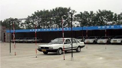 北京宝山驾校