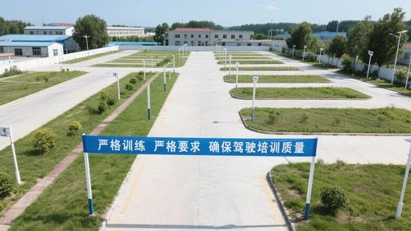 天津双桥河驾校