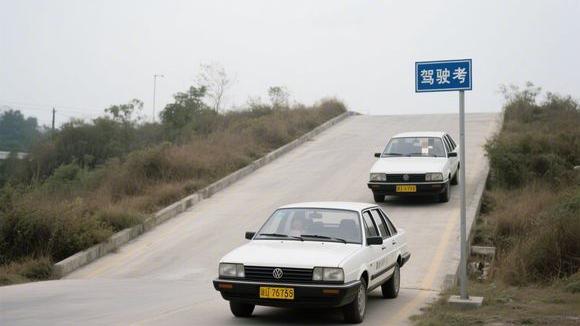 石家庄大成驾校