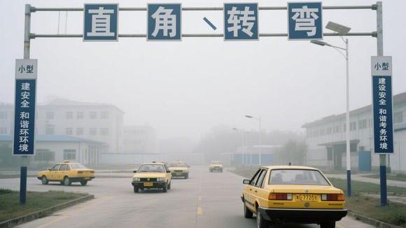 承德超越驾校