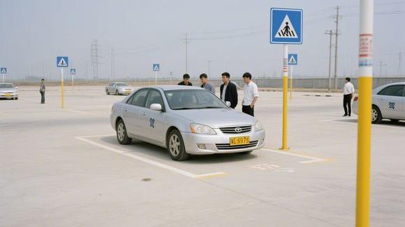 衡水红旗驾校