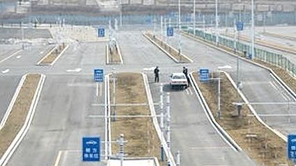 衡水新屯驾校