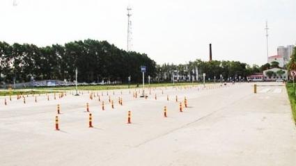 建平红山驾校