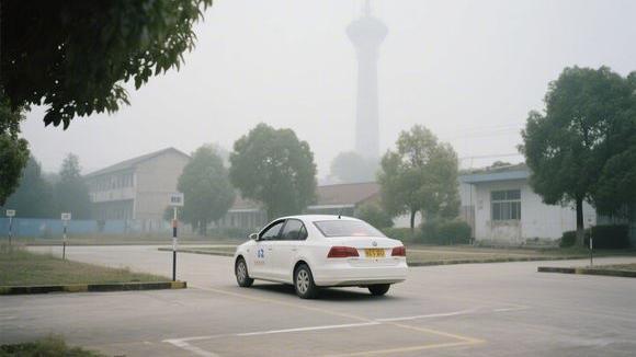 宿迁天宇驾校