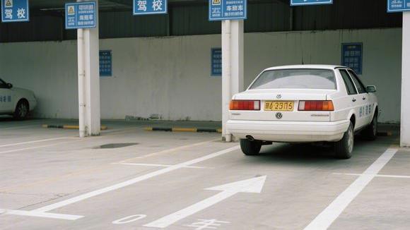 漯河振华驾校