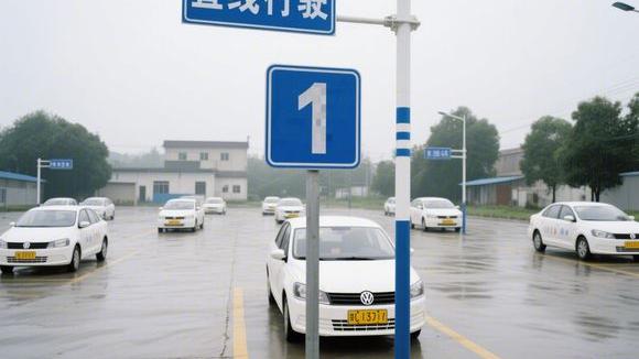 清远连山林场驾校