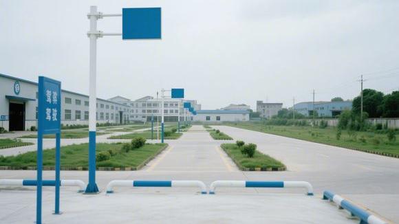 乐山漹城驾校