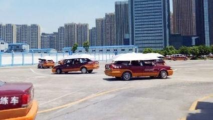 德宏卡场驾校